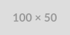 100x50